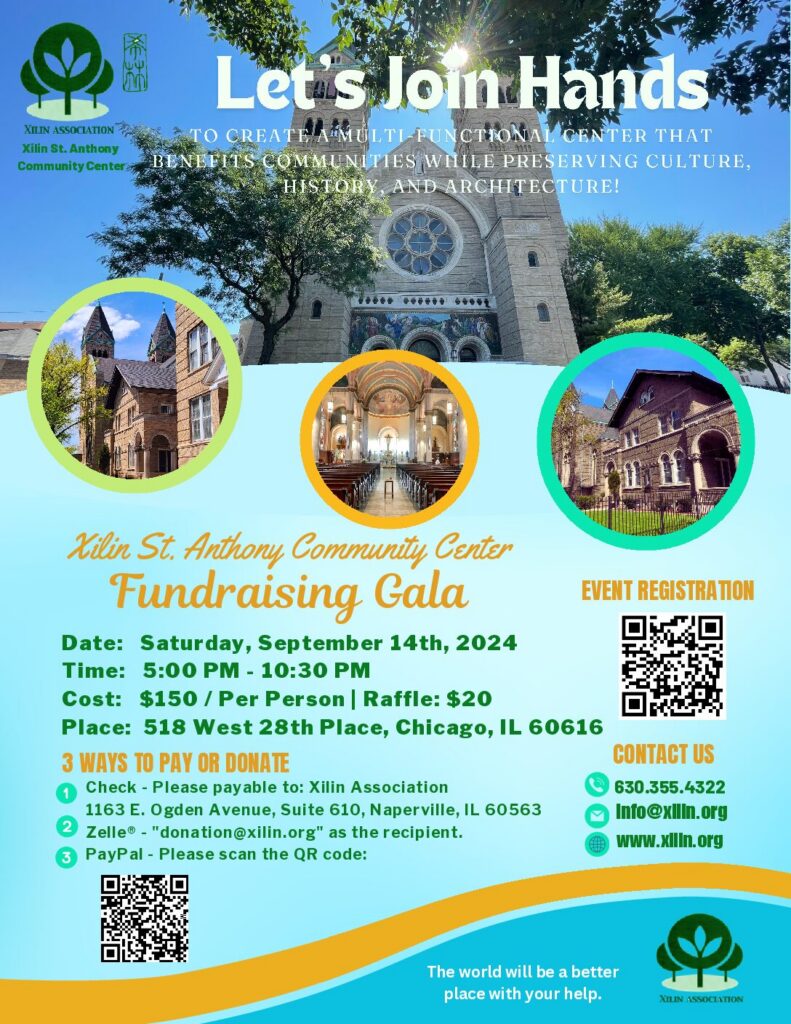 English Fundraising Sept.14