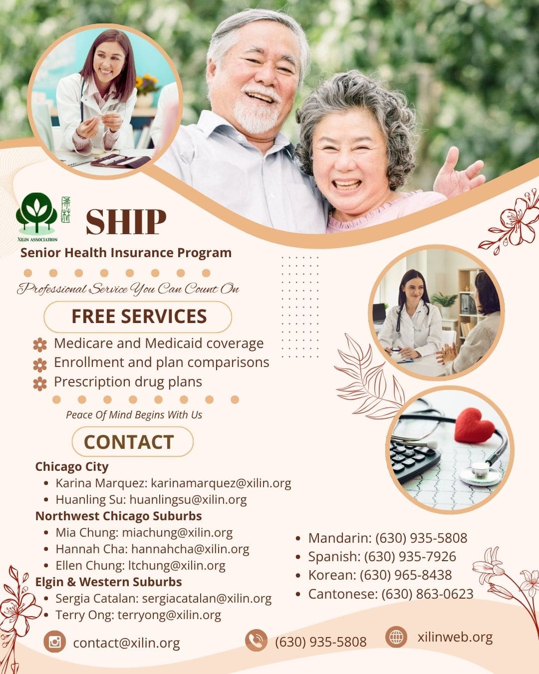 Updated Xilin Association - Senior Health Insurance Program