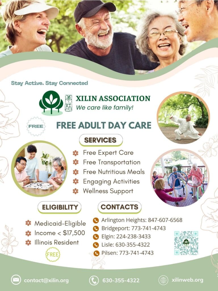 Xilin Adult Day Care Services Flyer English