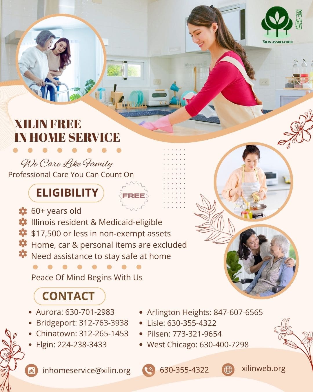 Xilin In Home Services English