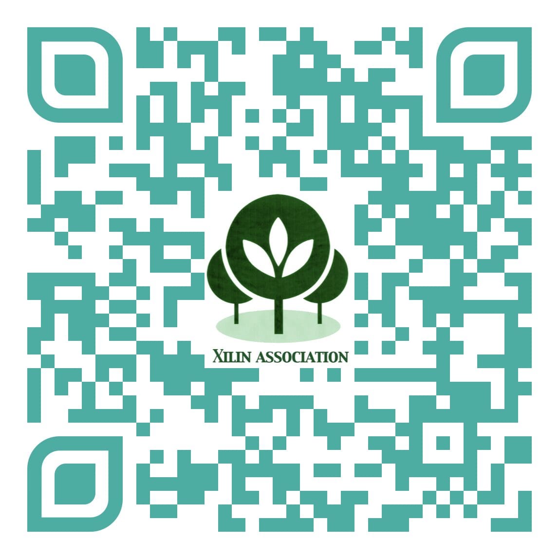 xilin request form
